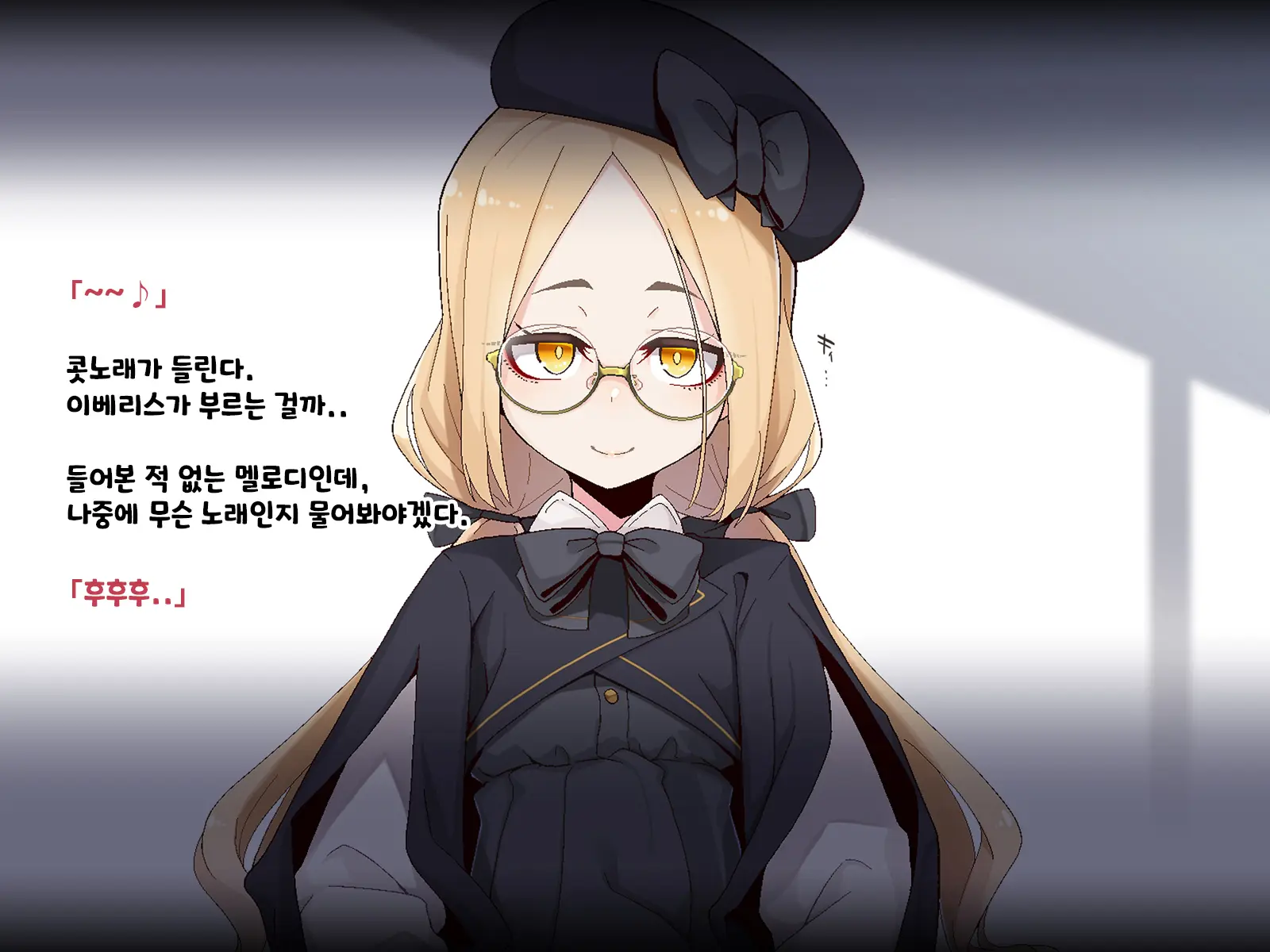 Ugoku Ningyou To No Seikatsu